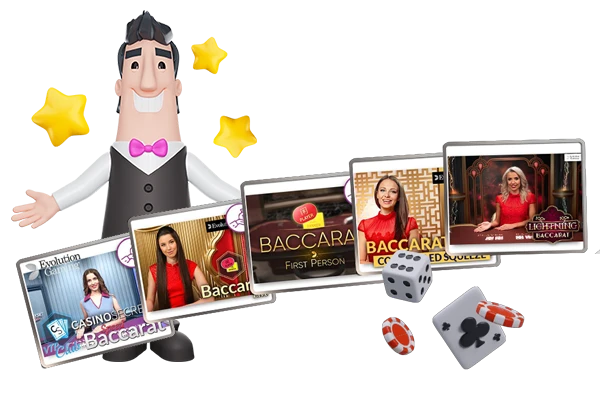 カジノシークレット(Casino Secret)のカジノゲームのバカラ一覧