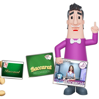 カジノシークレット(Casino Secret)のノーコミッションバカラ