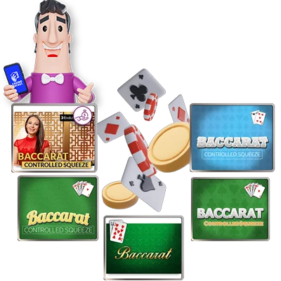 カジノシークレット(Casino Secret)のバカラコントロールスクイーズ