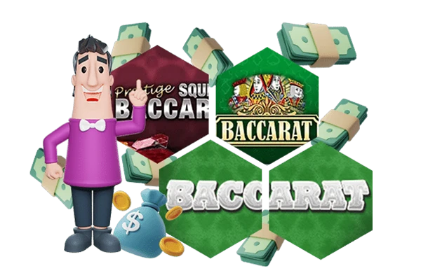 カジノシークレット(Casino Secret)のバカラとマヌエリート